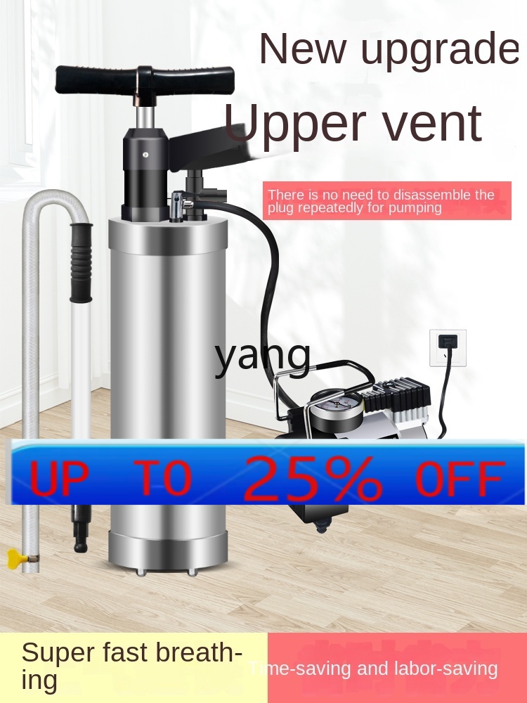 YJQ Hochdruck-Gas-Elektro-Toil – Plunger Toilet Bewertung und Preis