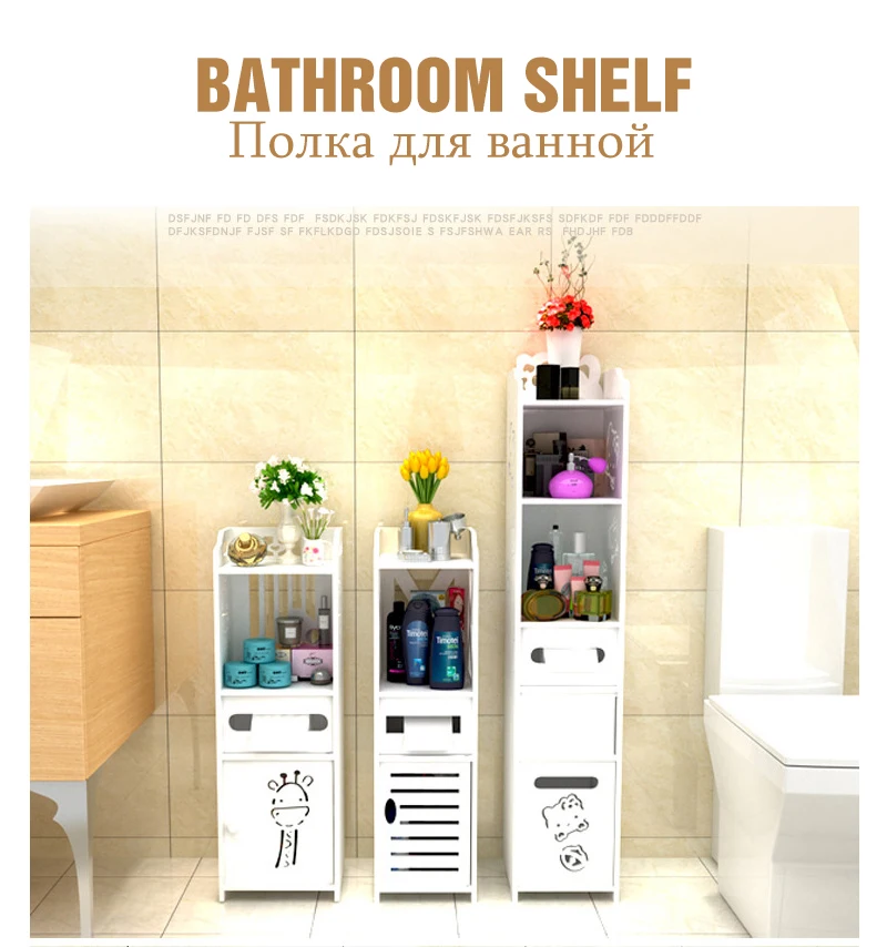Badezimmer-Standregal, Aufbewa – Home Bathroom Vanity Combo Bewertung und Preis